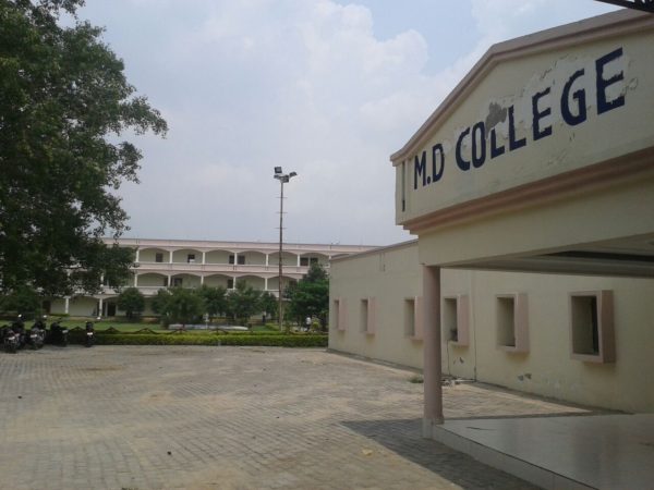 best private college of btc in agra