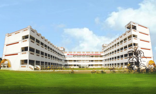 Sri Prakash College Of Engineering East Godavari -Admissions 2023 ...